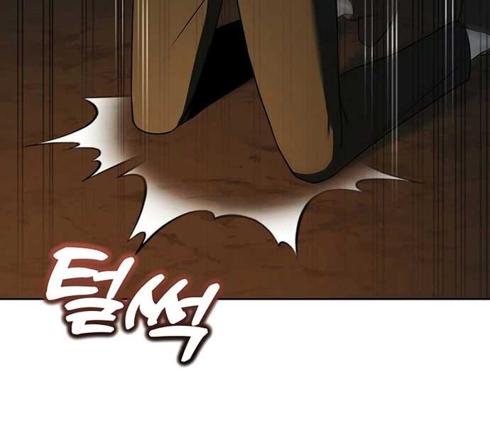 Thuần Thú Sư Thiên Tài - Page 8