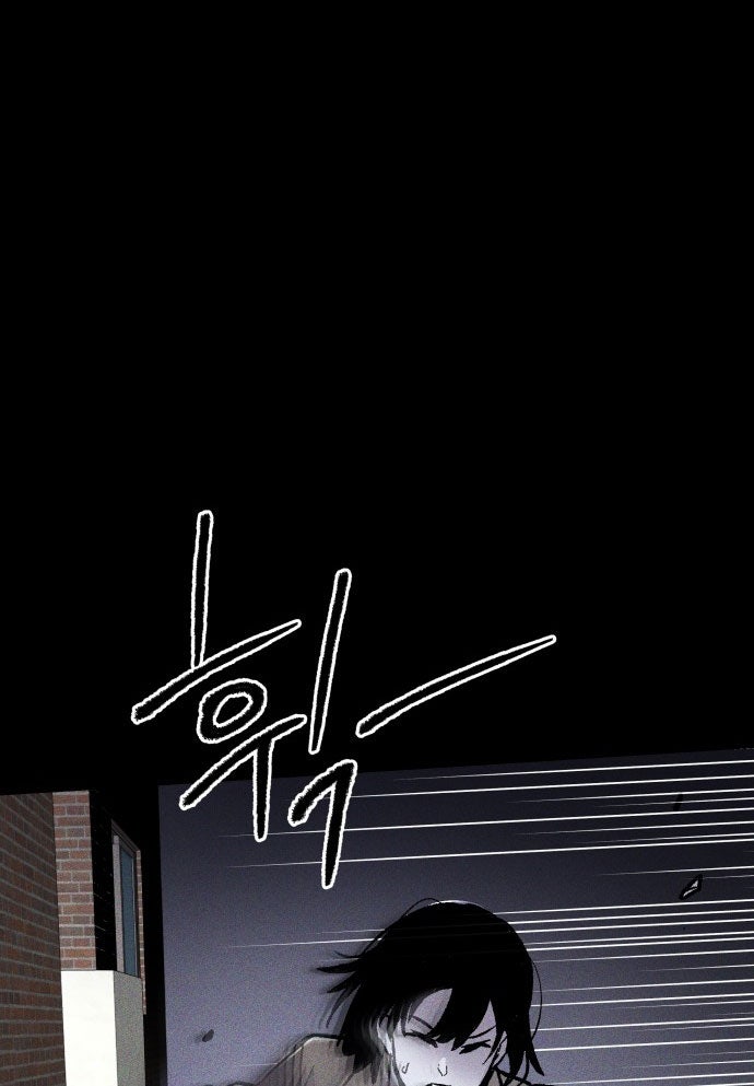 Dự Định Sát Nhân - Page 142