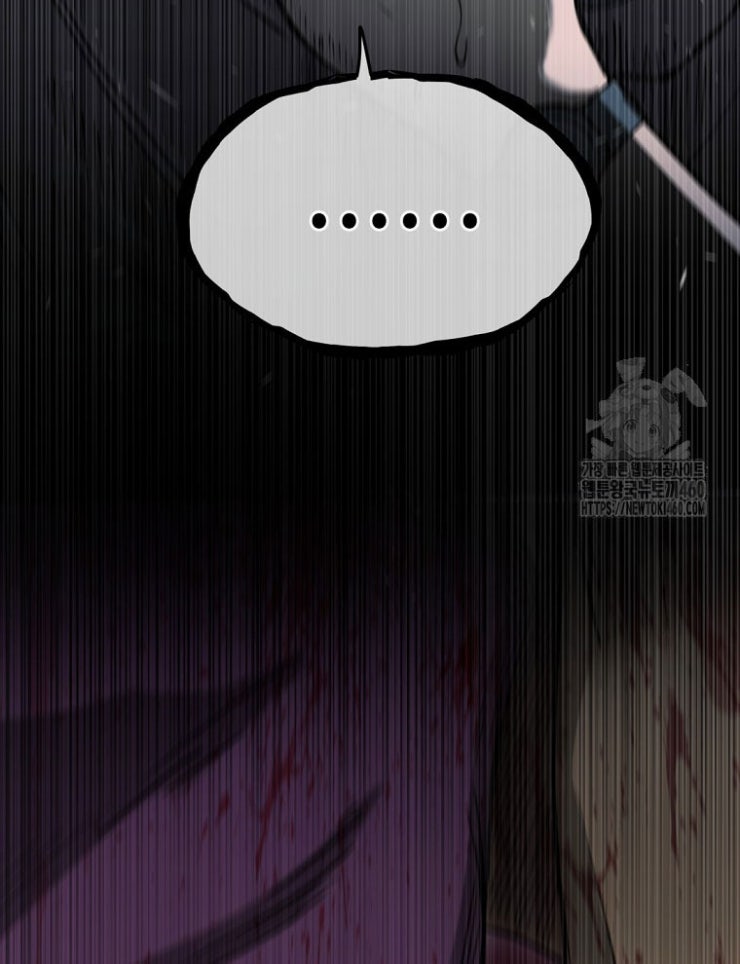 Kẻ Nào Đã Giết Vợ Tôi - Page 268