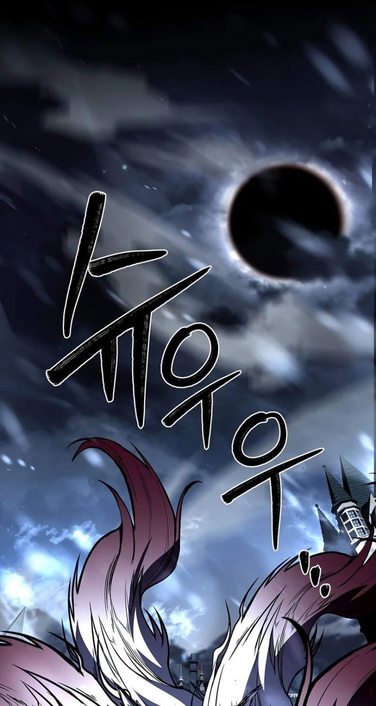 Thiên Tài Ma Pháp Sư Giấu Nghề - Page 120