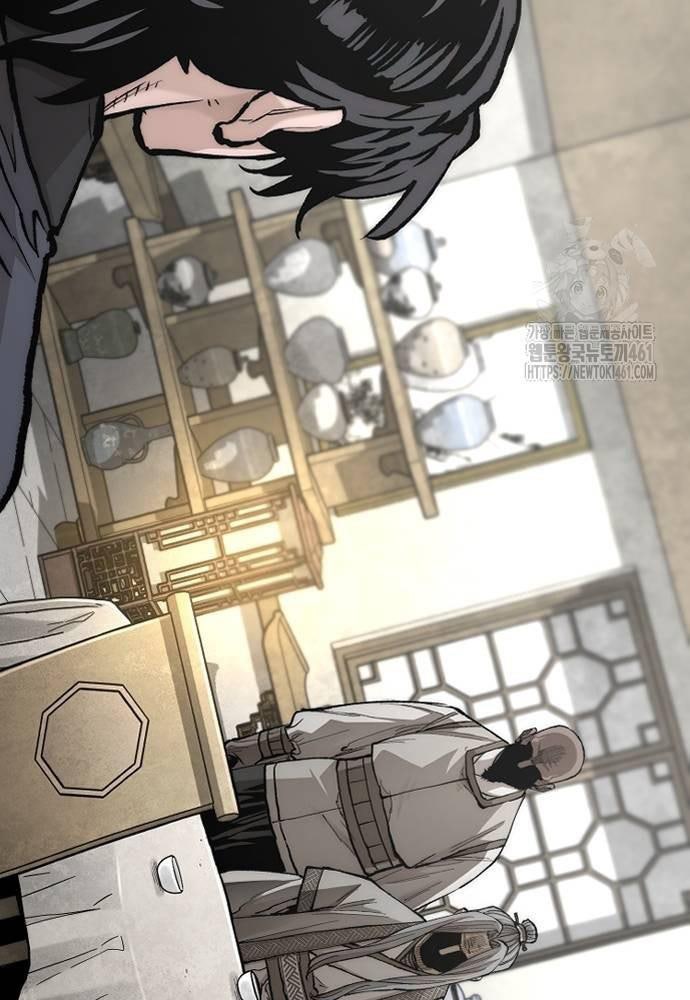 Cuộc Chiến Thiên Giới - Page 23