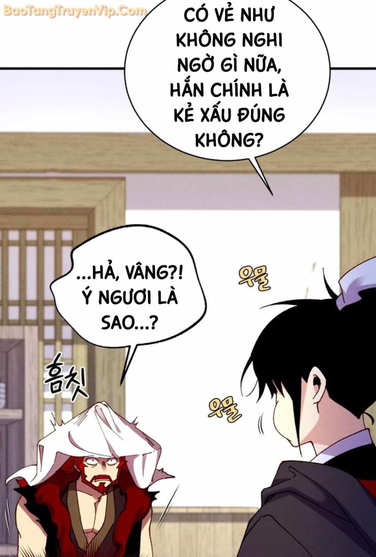 Phi Lôi Đao Thuật - Page 62