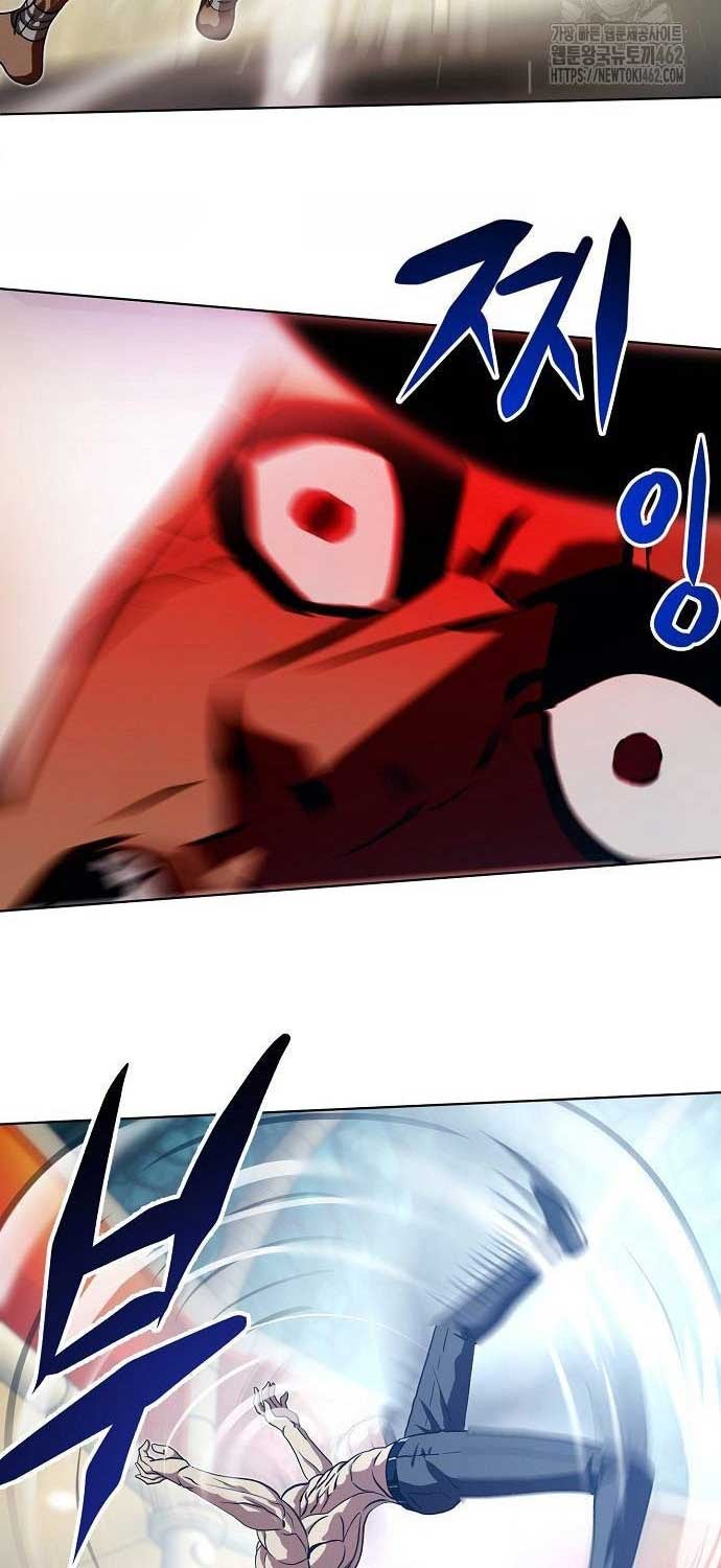 Sàn Đấu Sống Còn - Page 12