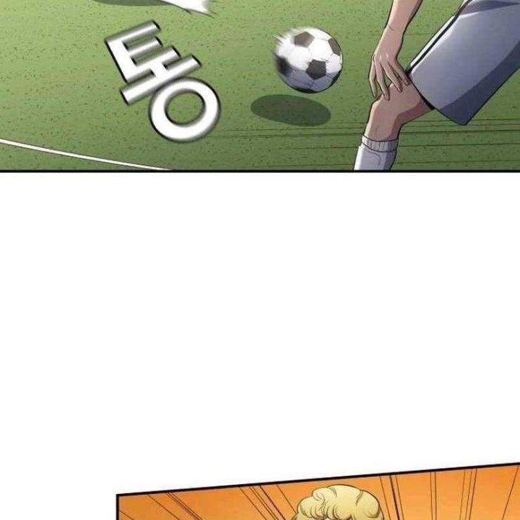 Thiên Phú Bóng Đá Tất Cả Là Của Ta - Page 17