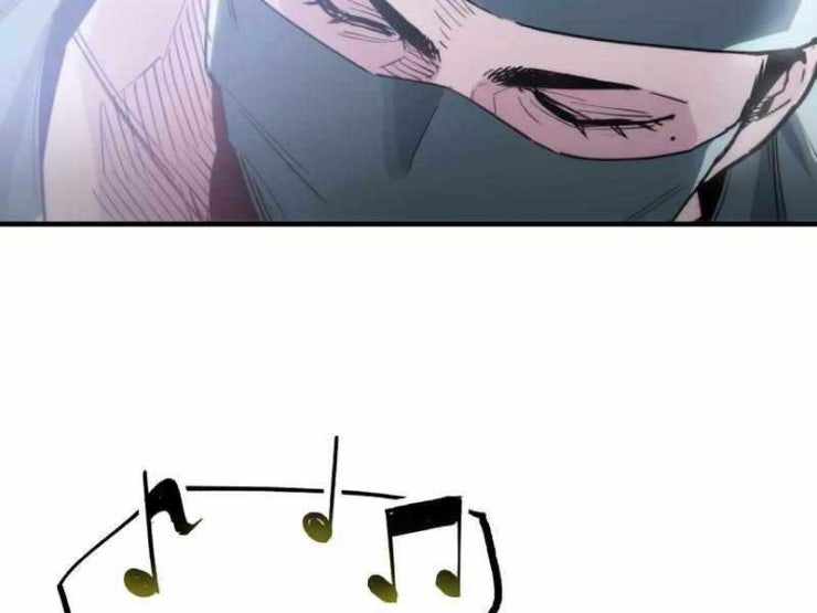 Hắc triều - Page 22