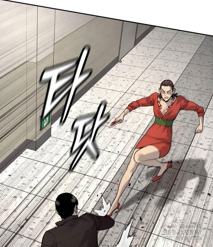 Cảnh Sát Khát Máu - Page 38