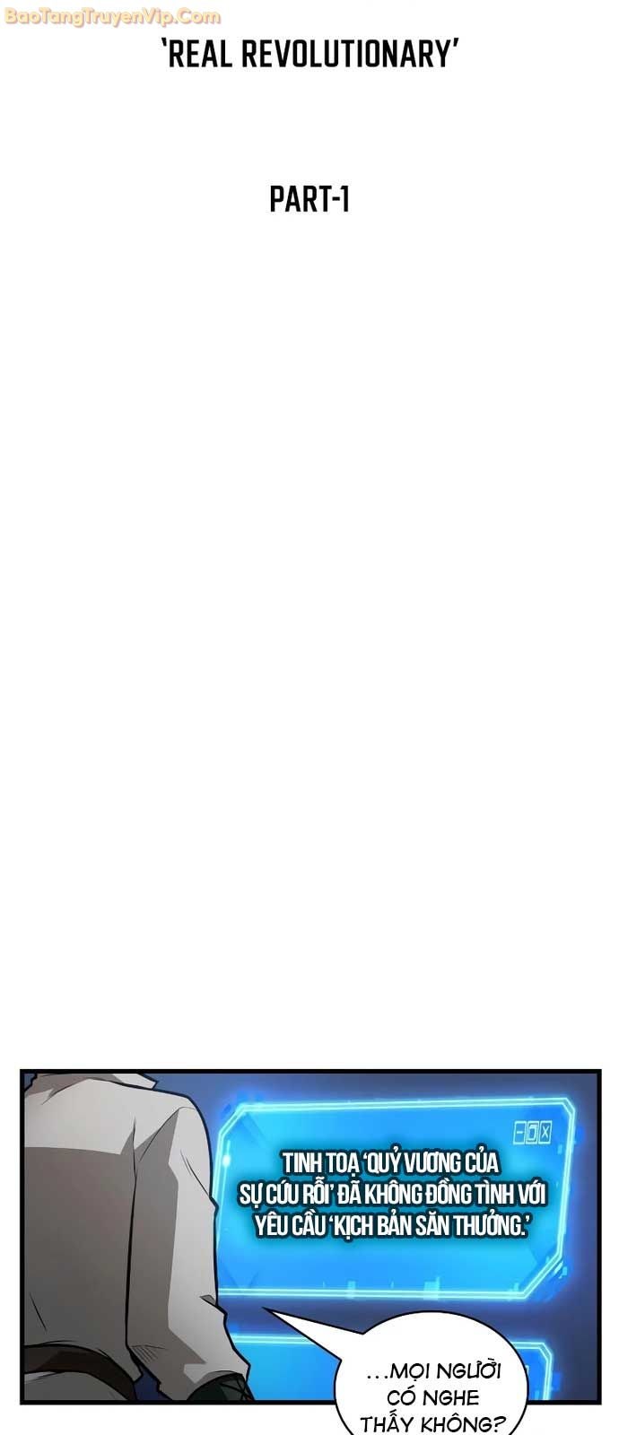 Toàn Trí Độc Giả - Page 47