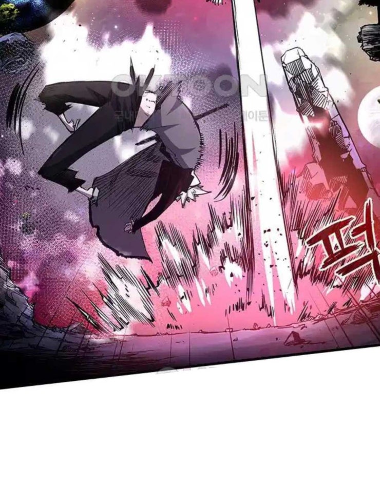 Thần Kiếm: Đứa Con Của Thần Chết - Page 42