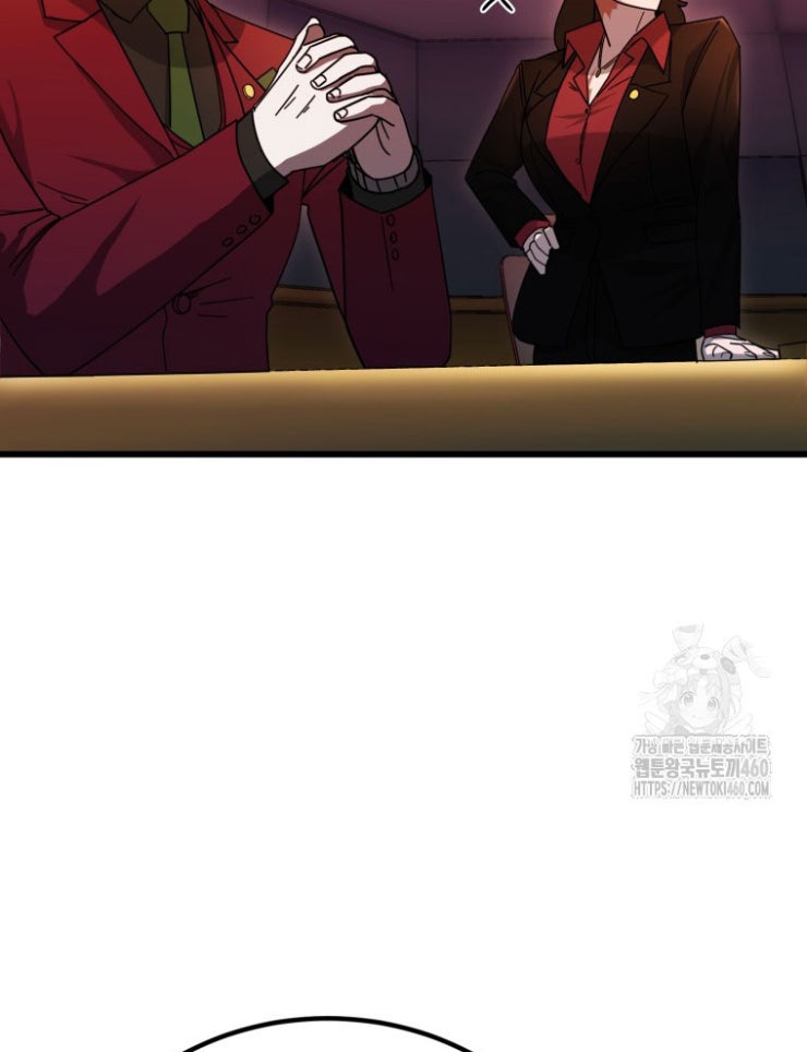 Kẻ Nào Đã Giết Vợ Tôi - Page 107