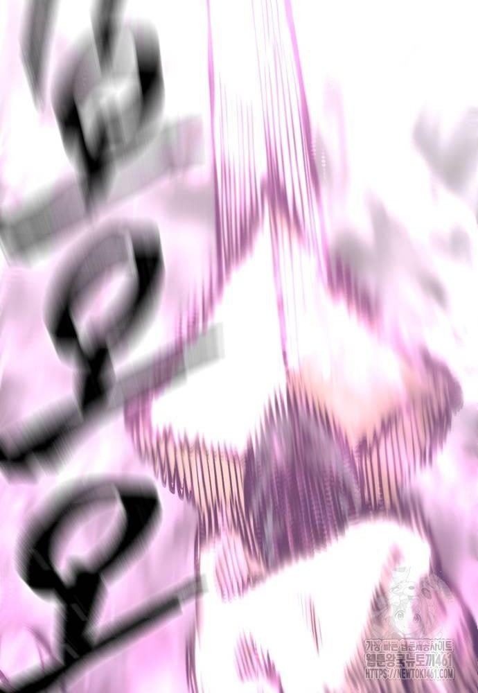 Cuộc Chiến Thiên Giới - Page 146