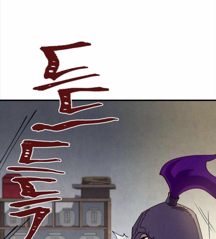 Phi Lôi Đao Thuật - Page 61