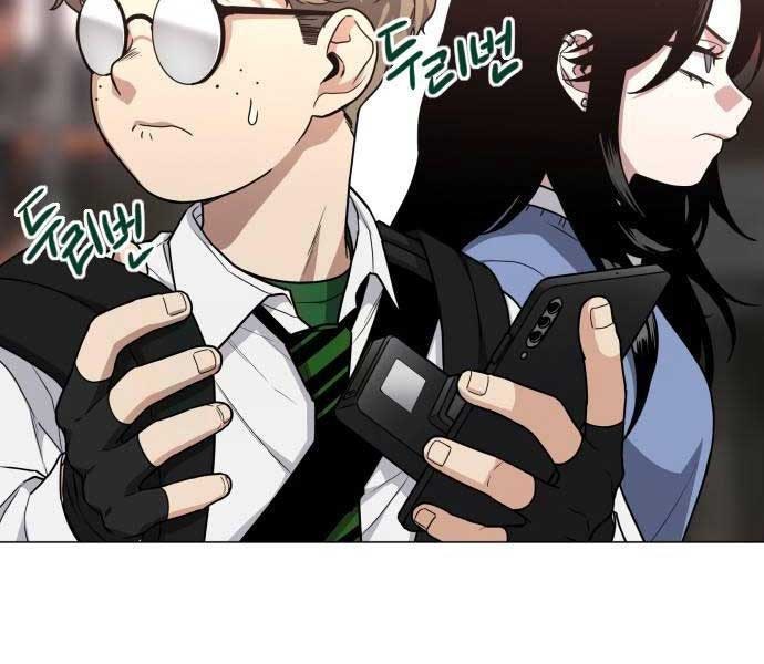 Kiếm Vương - Page 12