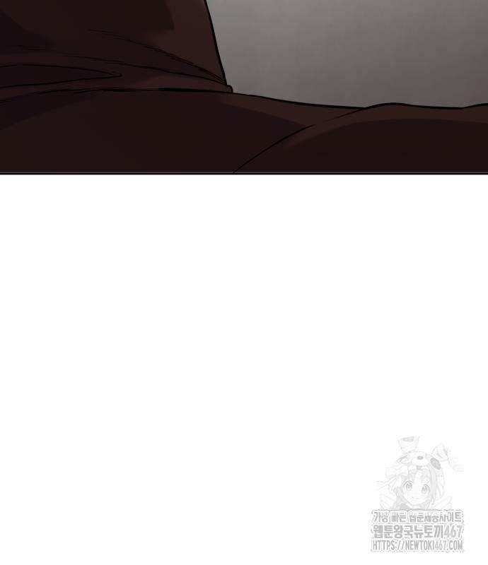 Cảnh Sát Khát Máu - Page 28