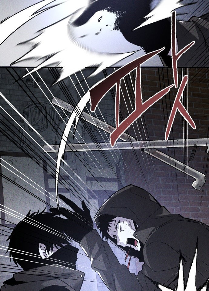 Dự Định Sát Nhân - Page 28