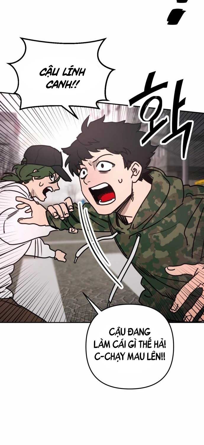 Mê Cung Mộng Ảo - Page 22