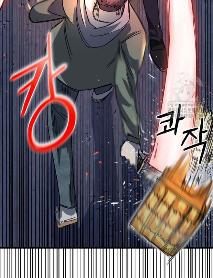 Kẻ Nào Đã Giết Vợ Tôi - Page 98