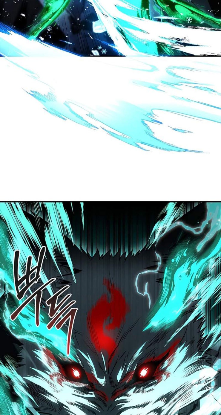 Thiên Tài Ma Pháp Sư Giấu Nghề - Page 22