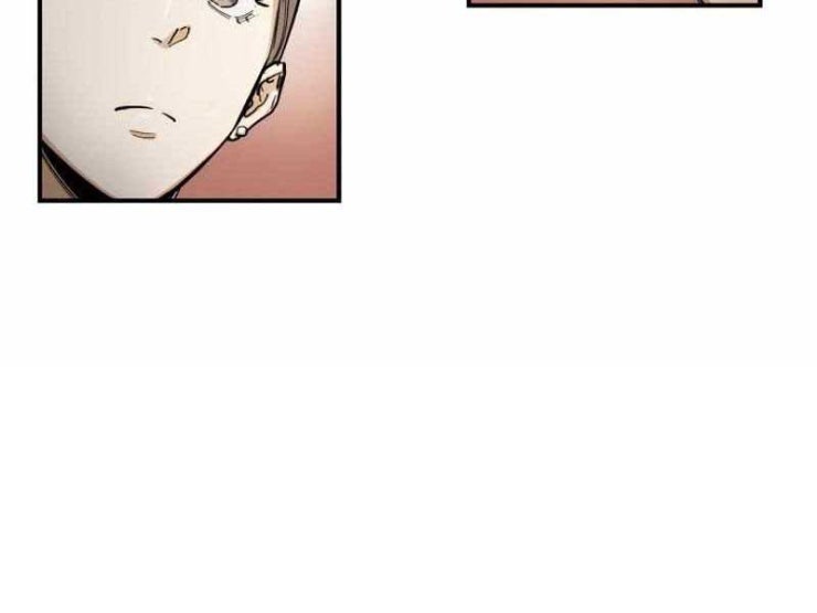 Hắc triều - Page 85