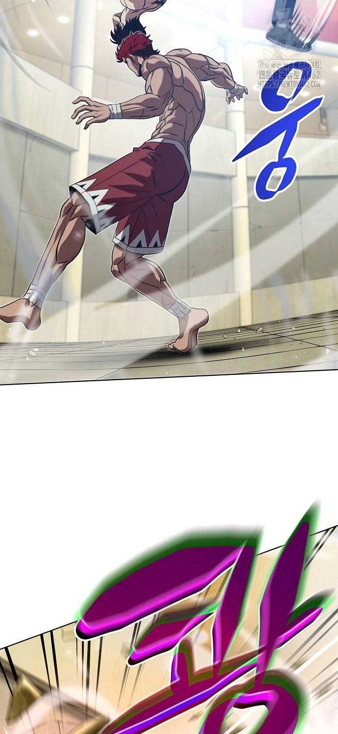 Sàn Đấu Sống Còn - Page 13