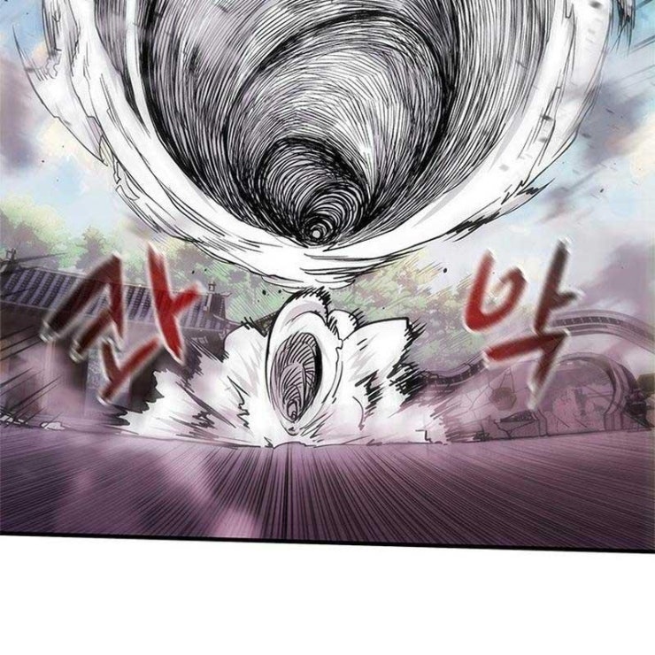 Thần Kiếm: Đứa Con Của Thần Chết - Page 7