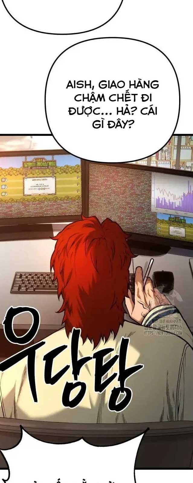 Thiếu Niên Cảnh Sát - Page 54