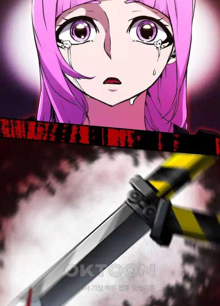 Thần Kiếm: Đứa Con Của Thần Chết - Page 89