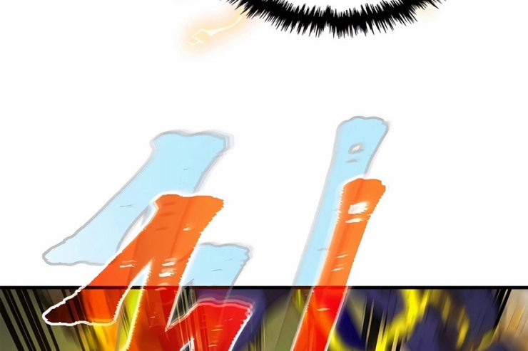 Đối Đầu Với Các Vị Thần - Page 160