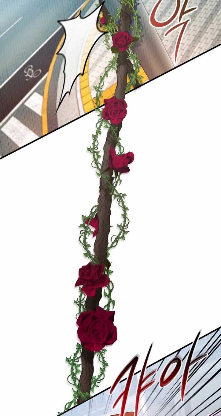 Nghỉ Hưu Sau Khi Cứu Thế Giới - Page 73