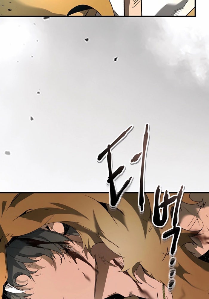 Đối Đầu Với Các Vị Thần - Page 27