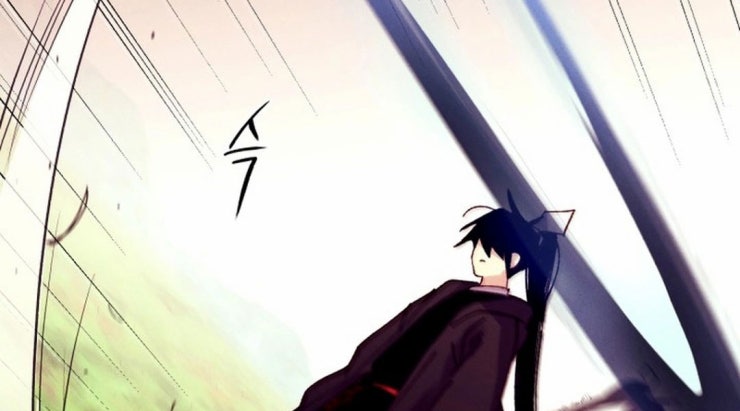 Phi Lôi Đao Thuật - Page 261