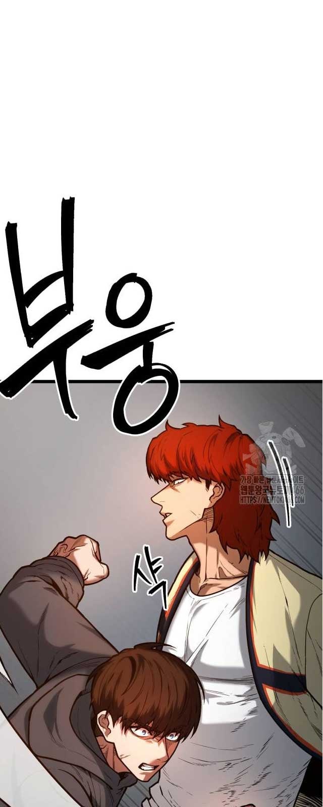 Thiếu Niên Cảnh Sát - Page 76