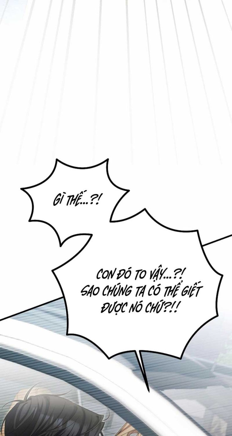 Nghỉ Hưu Sau Khi Cứu Thế Giới - Page 12