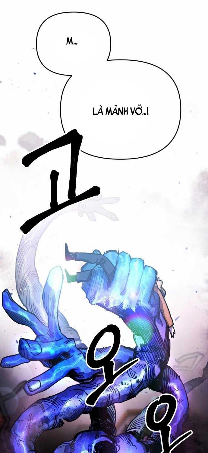 Mê Cung Mộng Ảo - Page 9