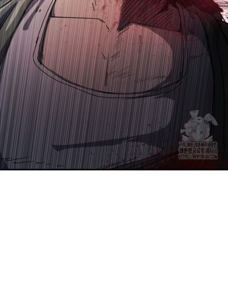 Kẻ Nào Đã Giết Vợ Tôi - Page 119