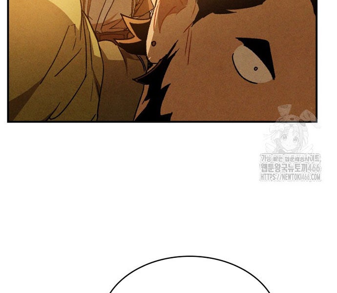 Vị Thần Trở Lại - Page 74