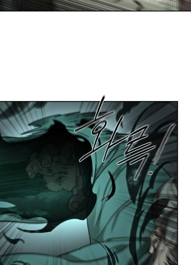 Hoa Sơn Tái Xuất - Page 85