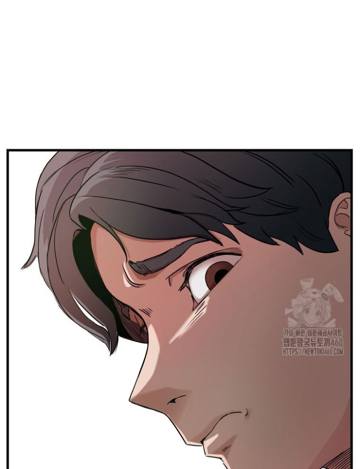 Kẻ Nào Đã Giết Vợ Tôi - Page 136