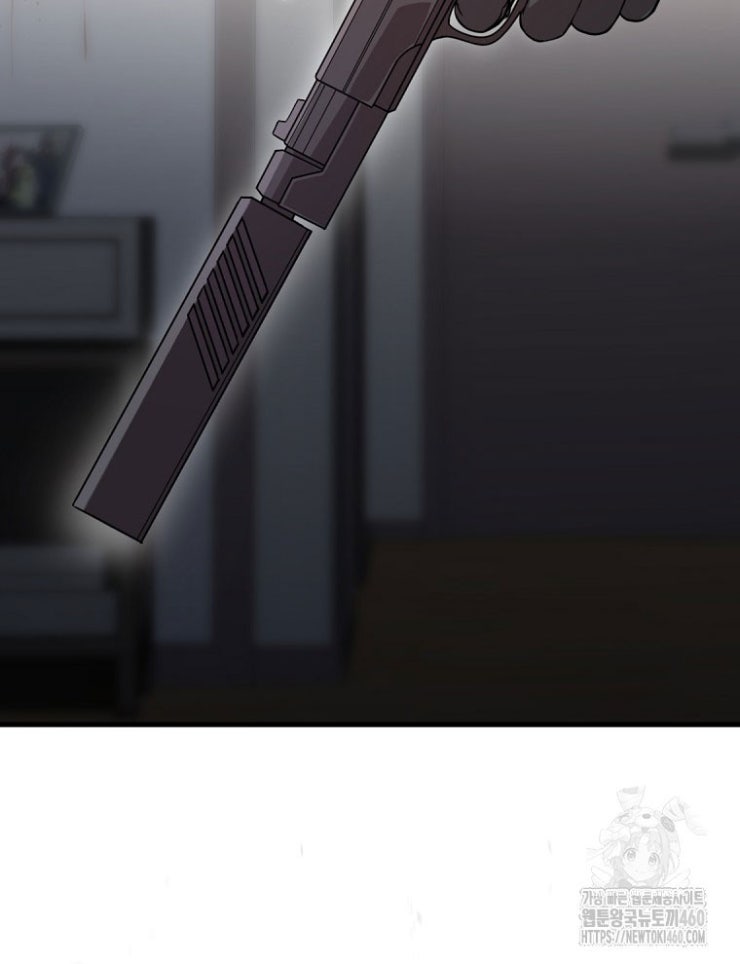 Kẻ Nào Đã Giết Vợ Tôi - Page 252