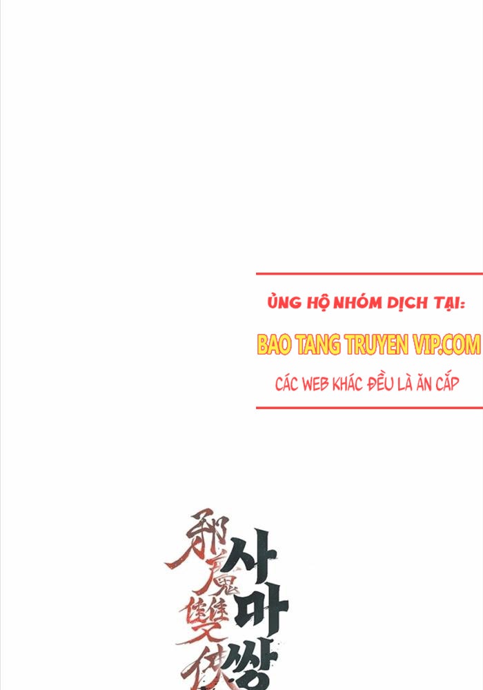 Tư Mã Song Hiệp - Page 115