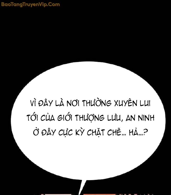 Thế hệ bất hảo - Page 27