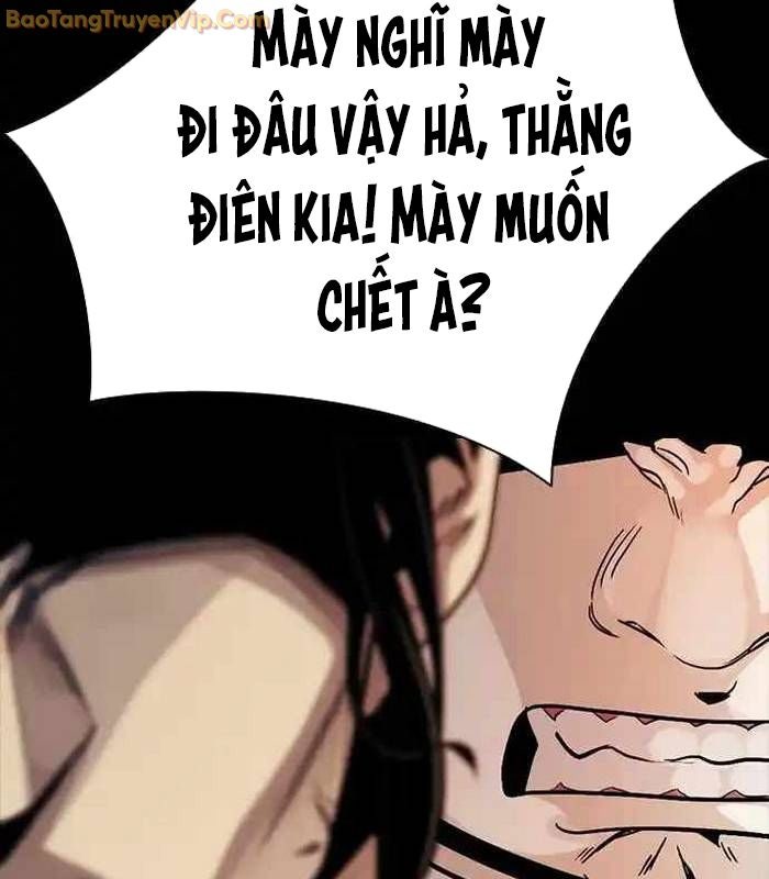 Thế hệ bất hảo - Page 226