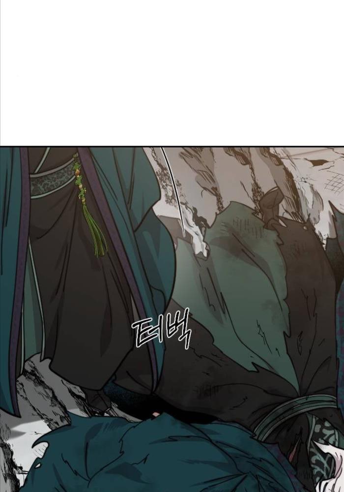 Hoa Sơn Tái Xuất - Page 96