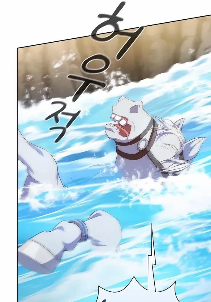 Ma Pháp Sư Tại Trường Học Pháp Thuật - Page 73