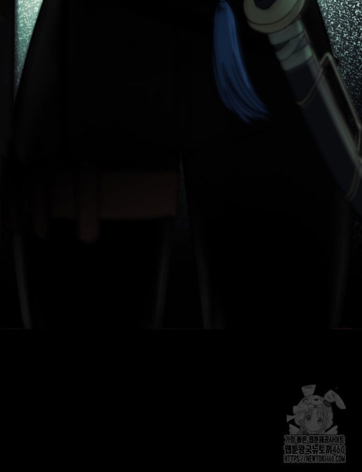 Kẻ Nào Đã Giết Vợ Tôi - Page 19