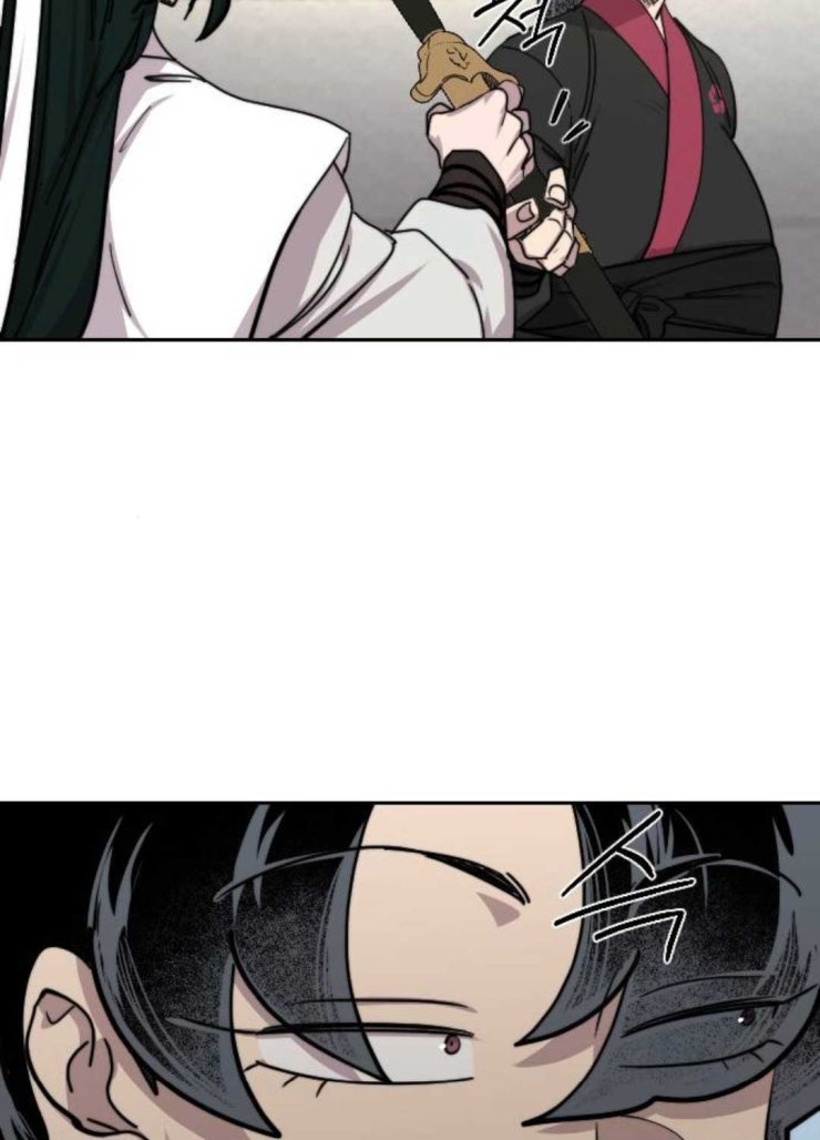 Hoa Sơn Tái Xuất - Page 111