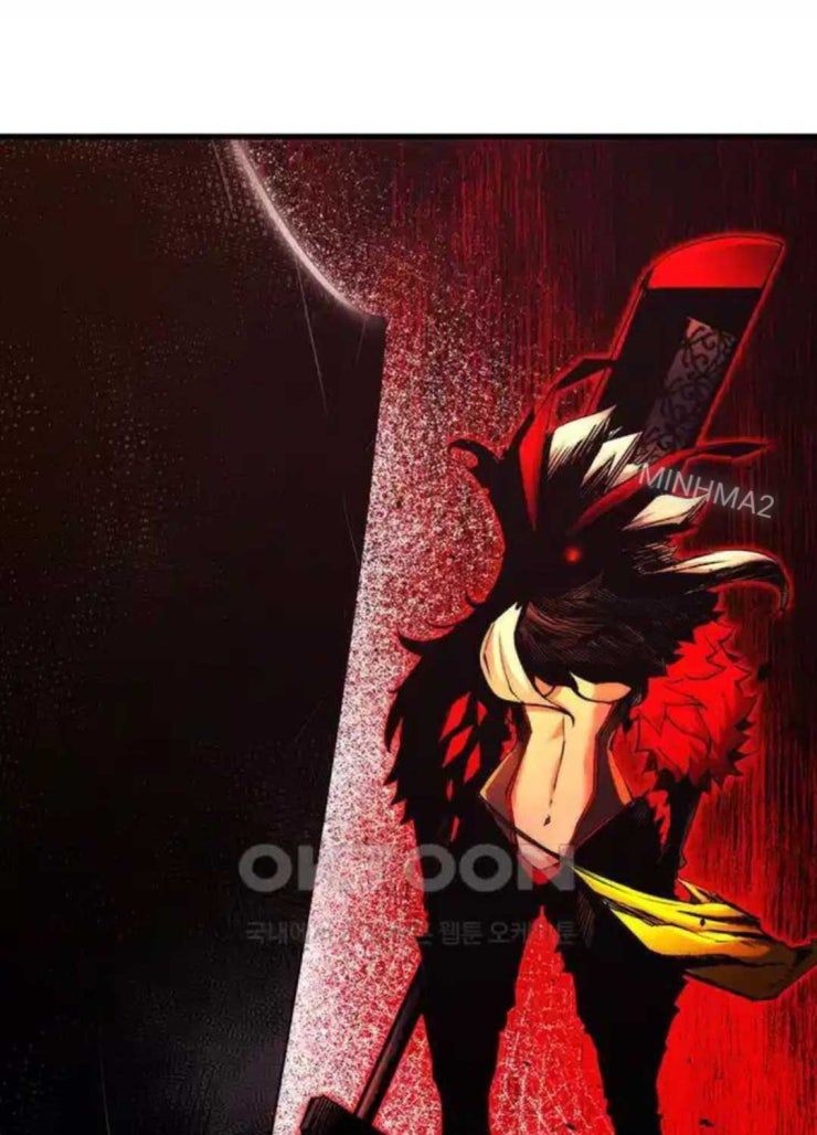 Thần Kiếm: Đứa Con Của Thần Chết - Page 92