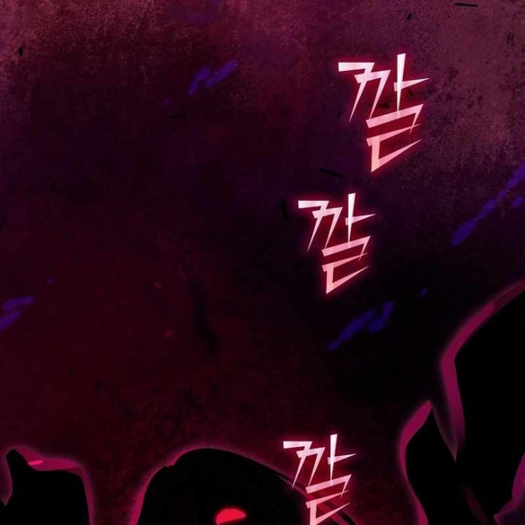 Tôi Trở Thành Bạn Thời Thơ Ấu Của Boss - Page 172