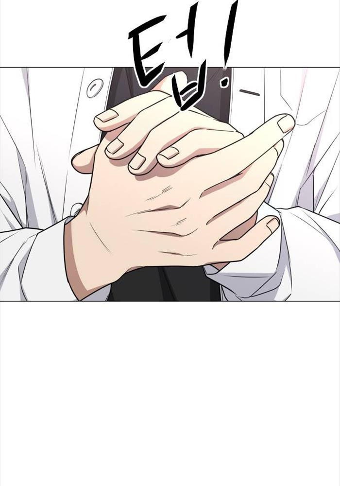 Kiếm Vương - Page 14