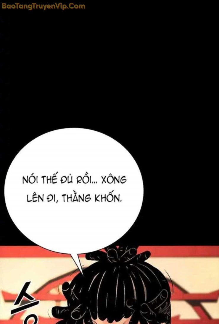 Thế hệ bất hảo - Page 143