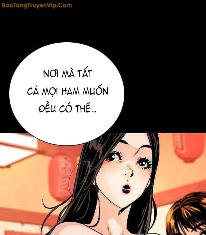 Thế hệ bất hảo - Page 302